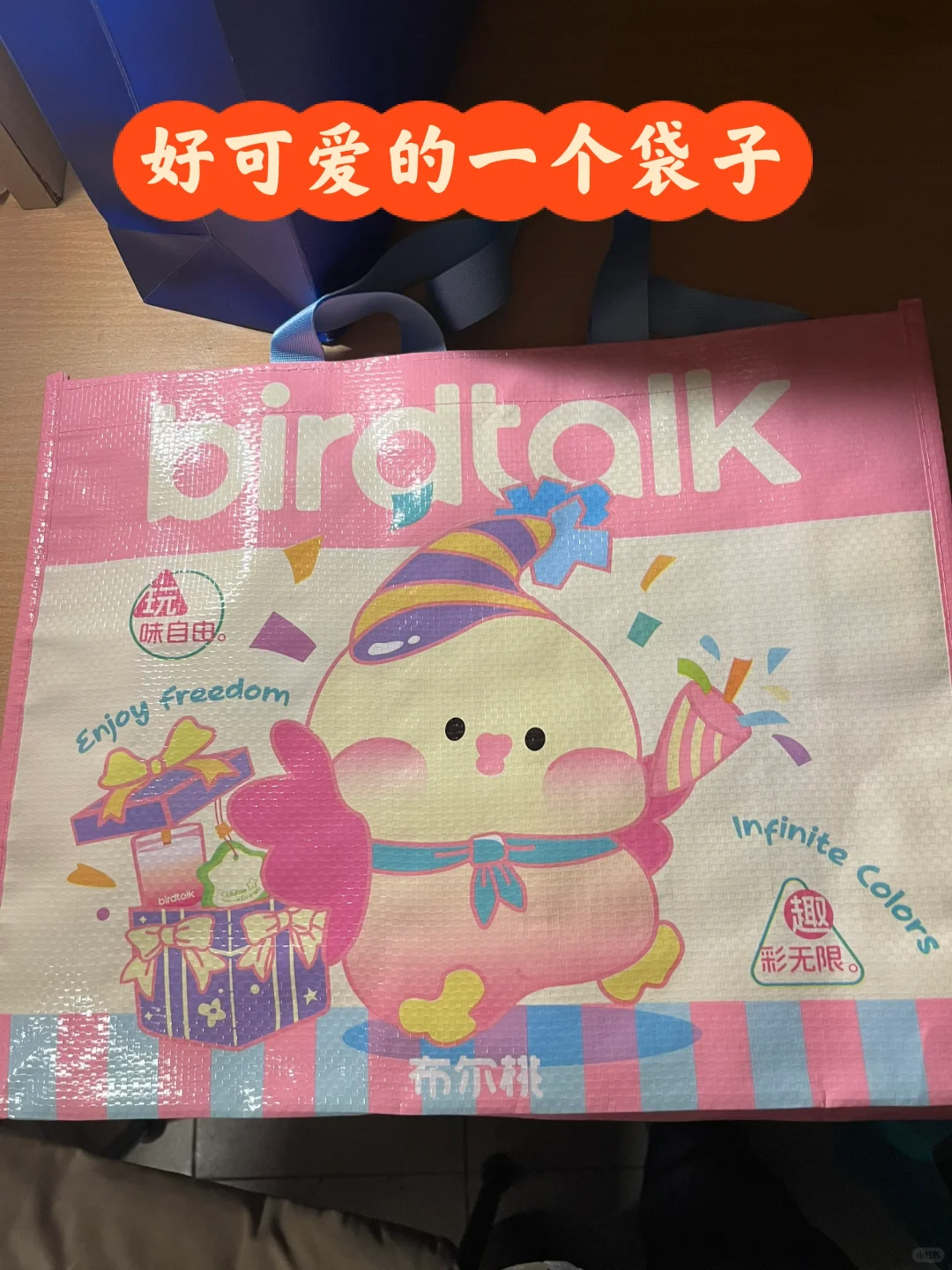 杭州cie美妆博览会