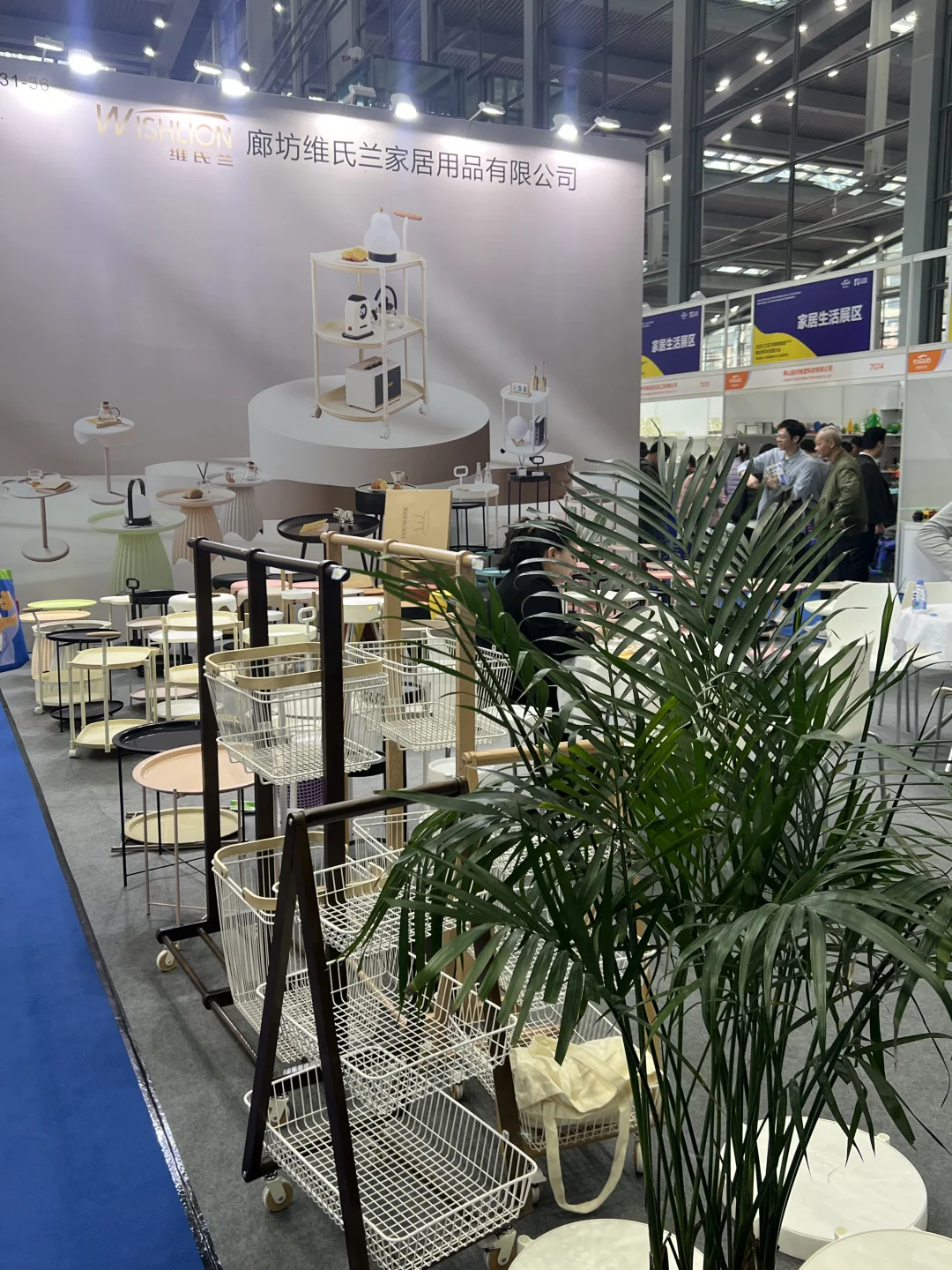 一定要去看的展！雨果跨境电商