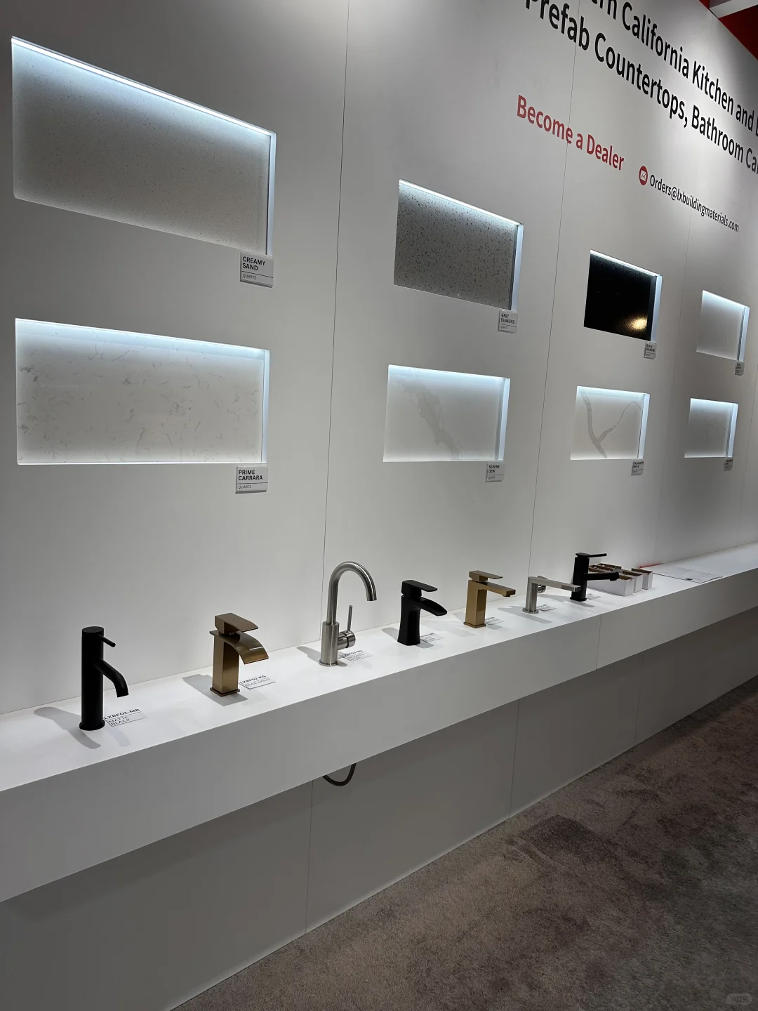 KBIS锁定南馆SL8065 展品骨折价出快来捡漏