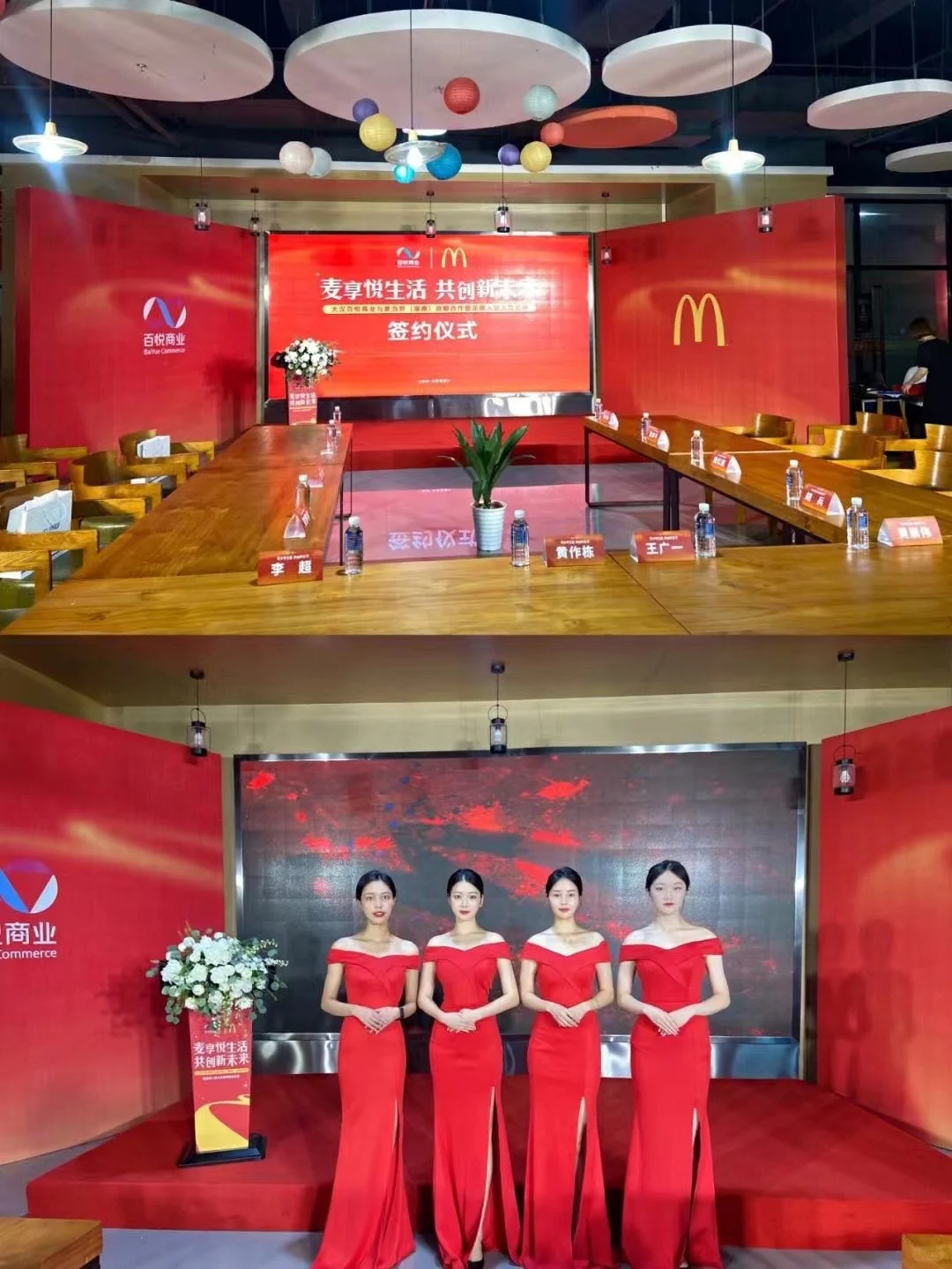 郑州室内会展礼仪！！急聘5位！