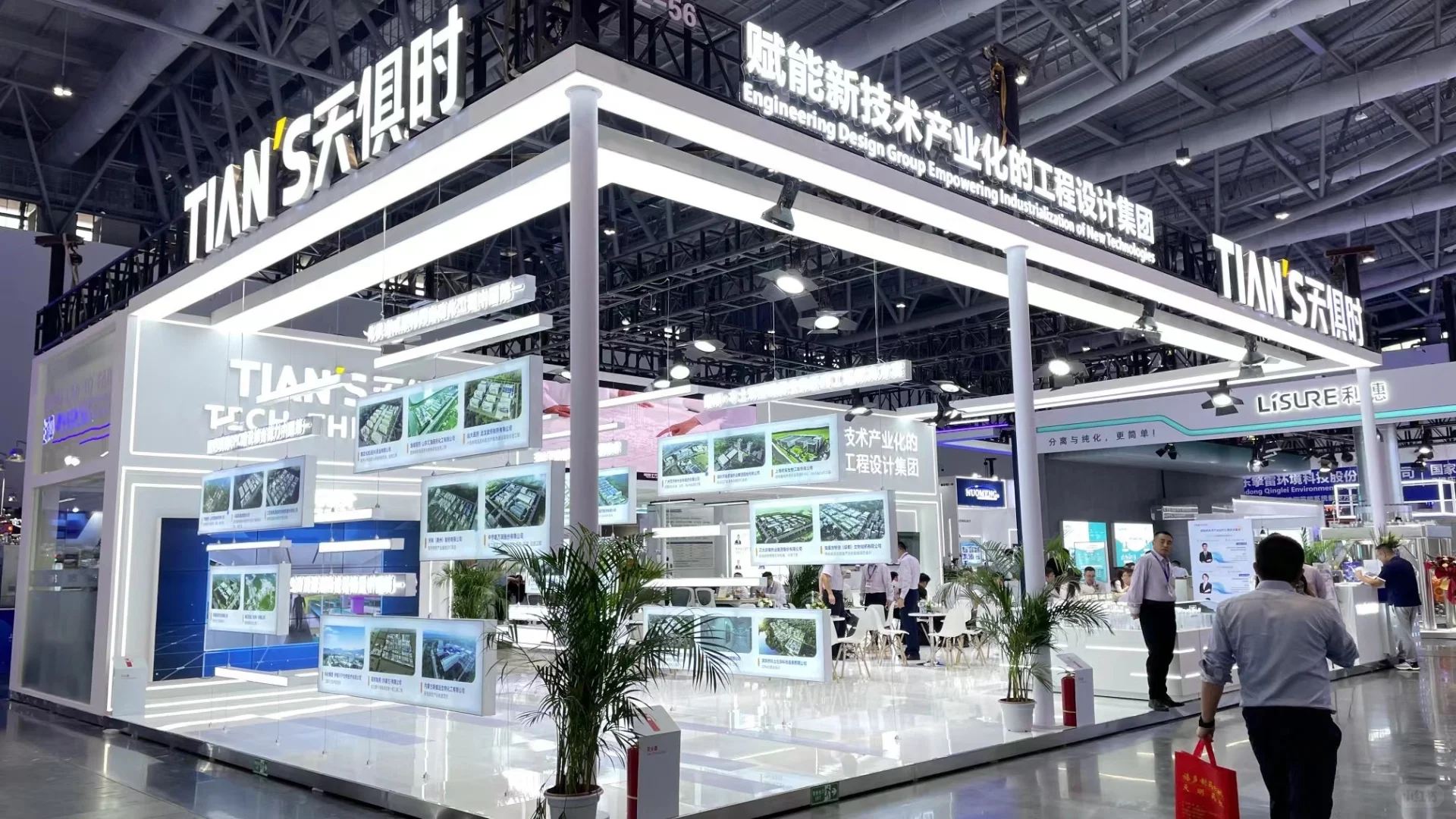 第一篇笔记来啦～超用心的一个展台设计