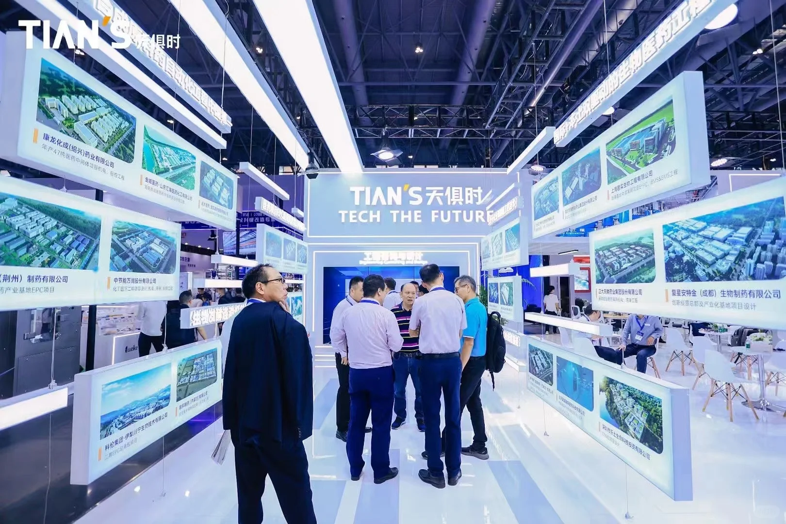 第一篇笔记来啦～超用心的一个展台设计