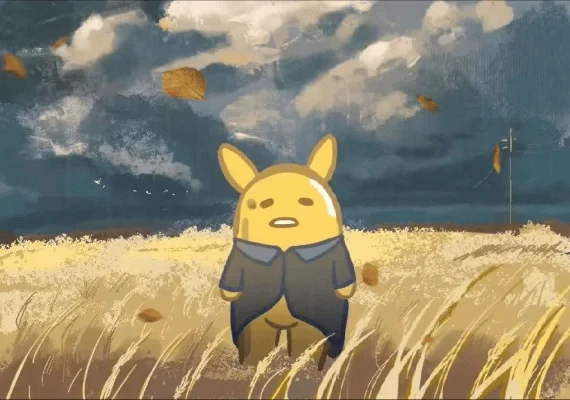 关于cp30定档杭州大会展中心的一点逼逼