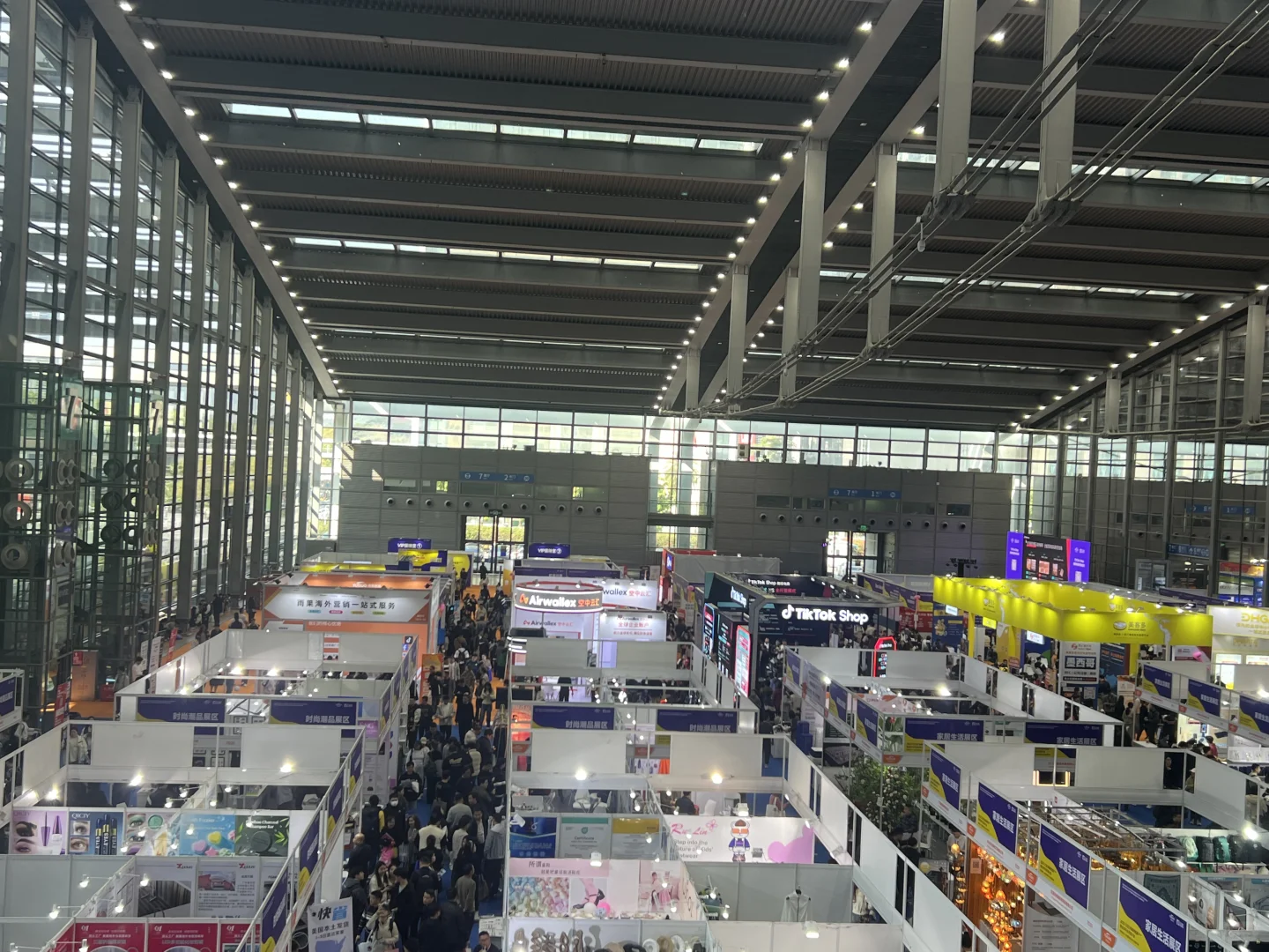 一定要去看的展！雨果跨境电商