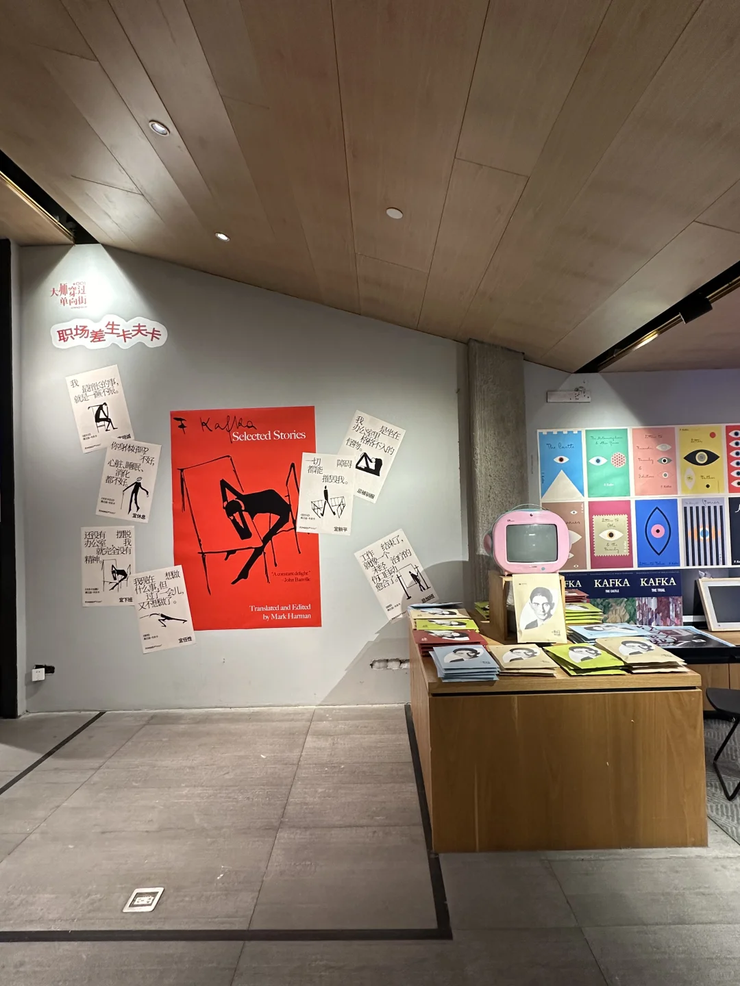 这个展真的很nice！??