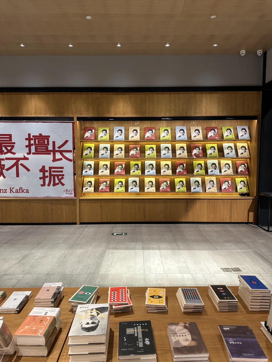 这个展真的很nice！??