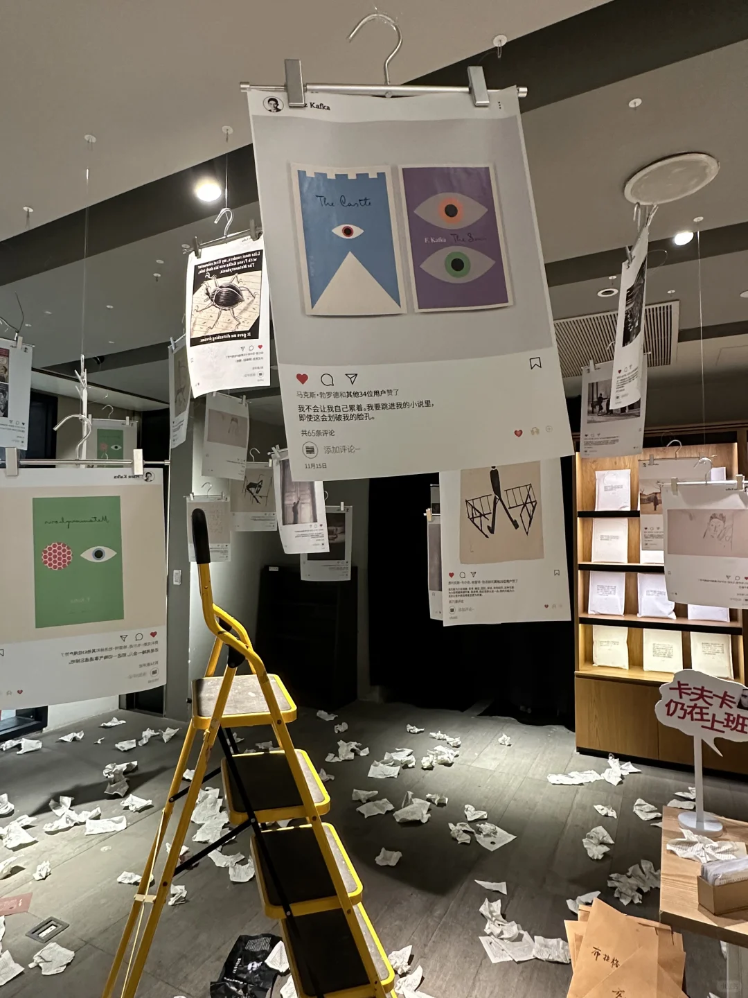 这个展真的很nice！??