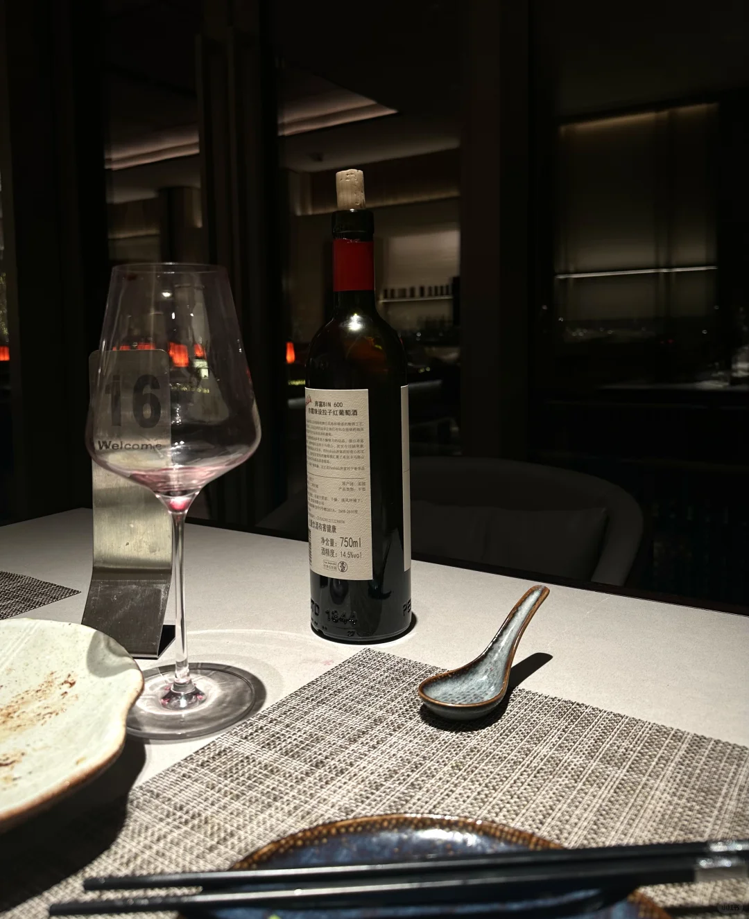 好喝红酒推荐！！