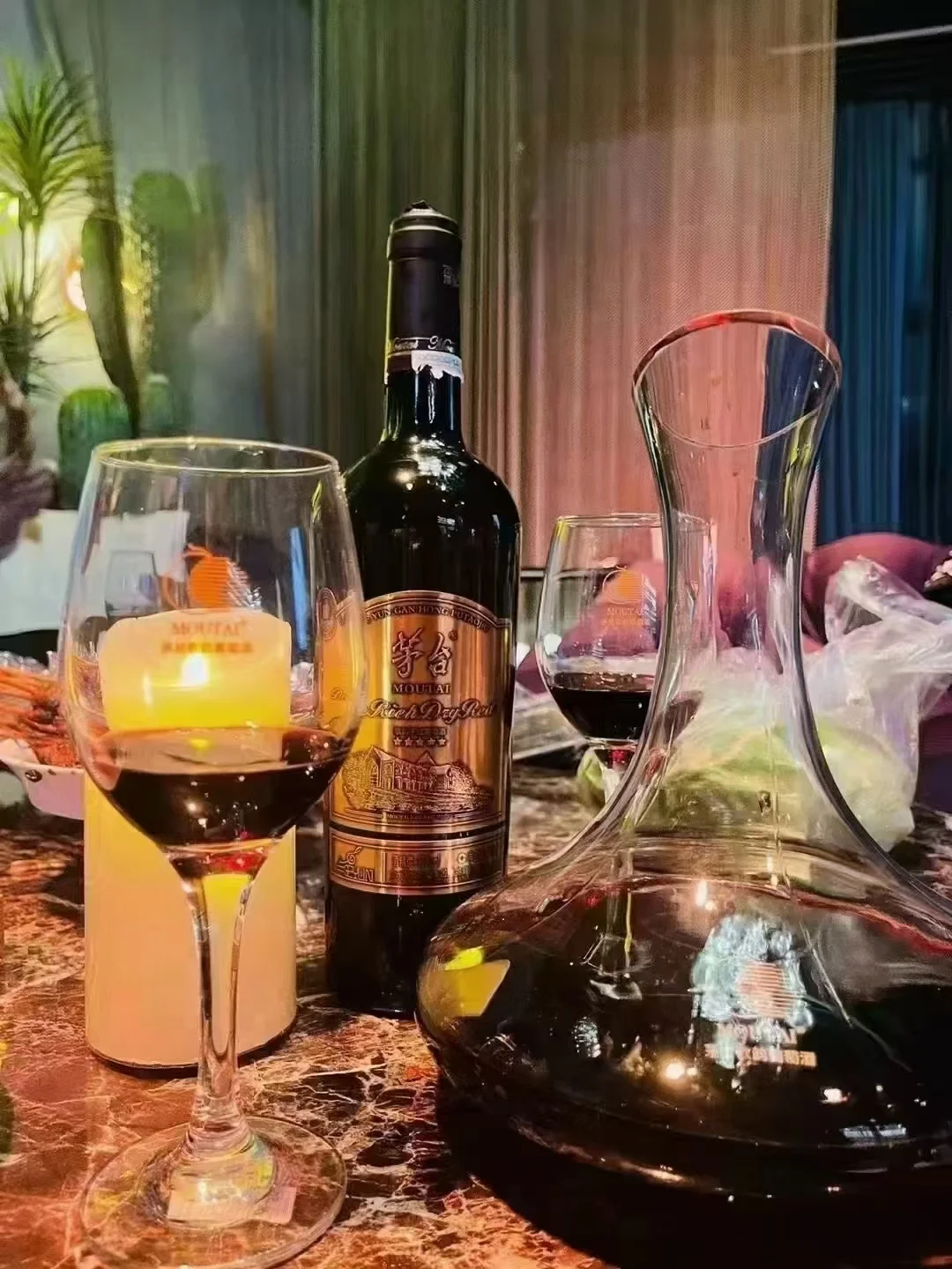 该到点了得喝点～