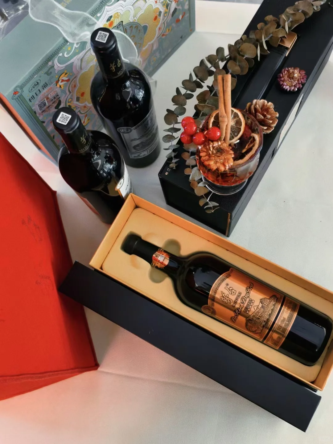 该到点了得喝点～