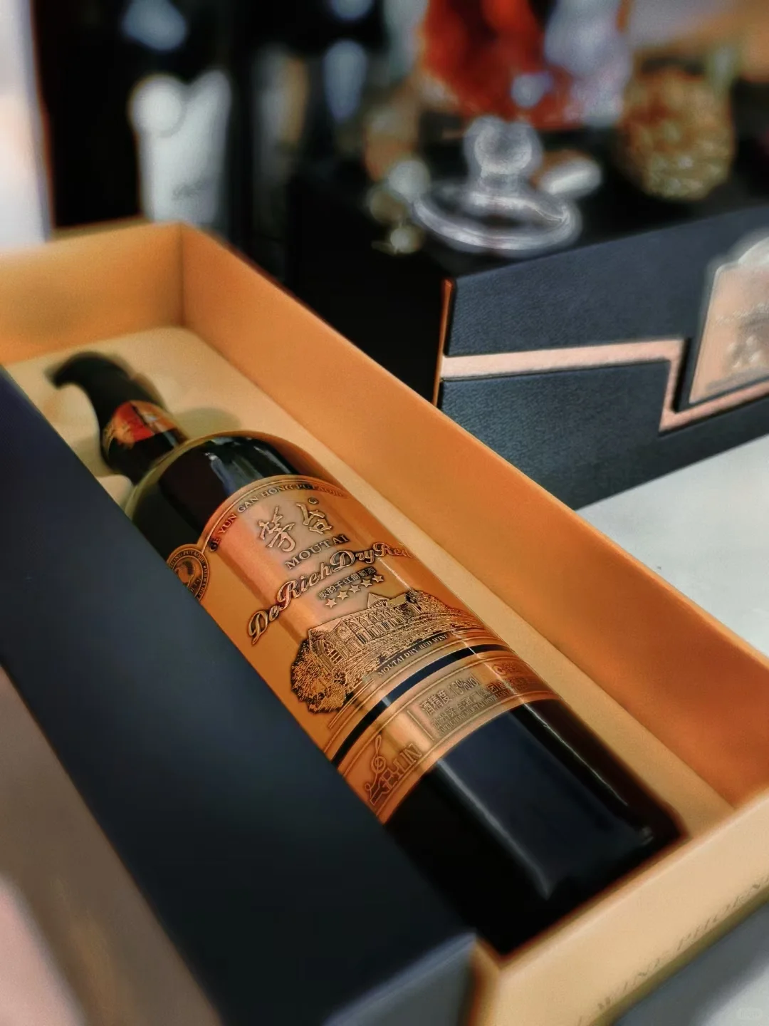 该到点了得喝点～