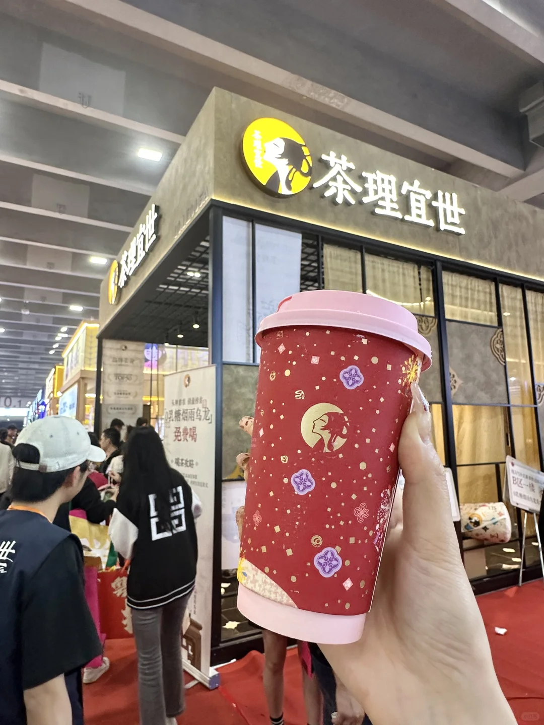 琶洲美食展！！0r?吃到扶墙出。。。快去！！