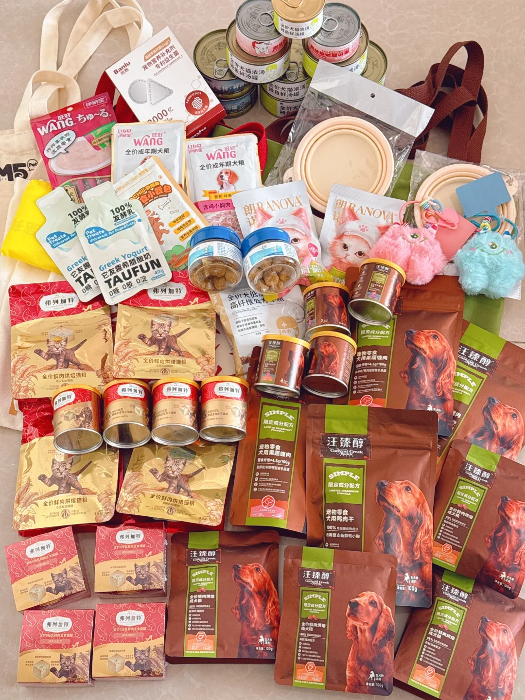 京宠展第一天……感觉今年的毛好少啊！！