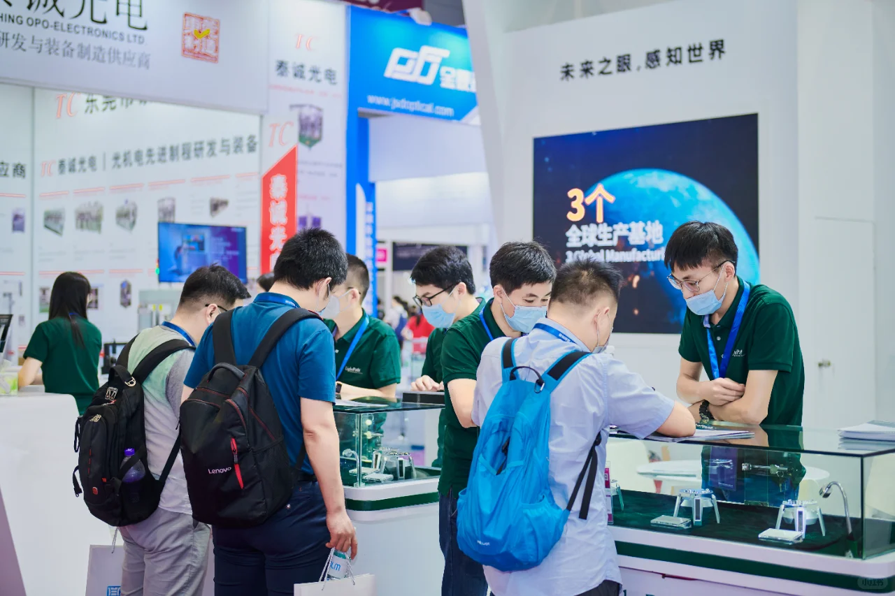 展会跟拍摄影摄像活动拍摄会议摄影照片直播