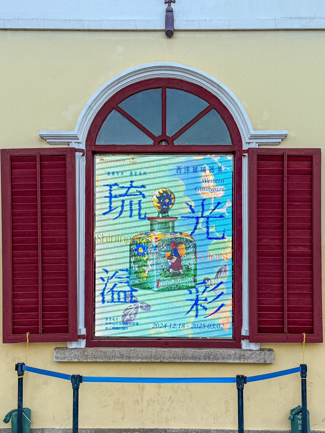 广州新展 | 绝美的玻璃世界谁能不爱呢！