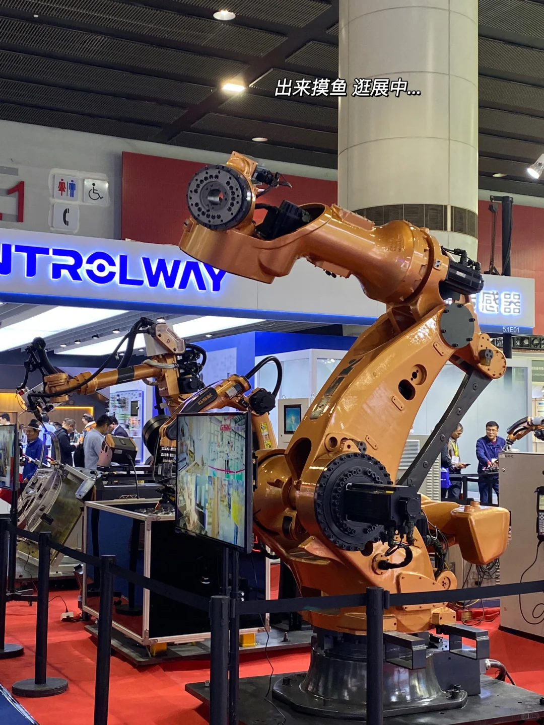 兼职｜琶洲展馆兼职540?