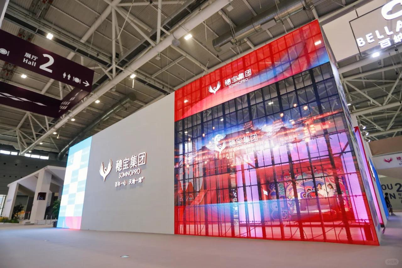 展会跟拍摄影摄像活动拍摄会议摄影照片直播