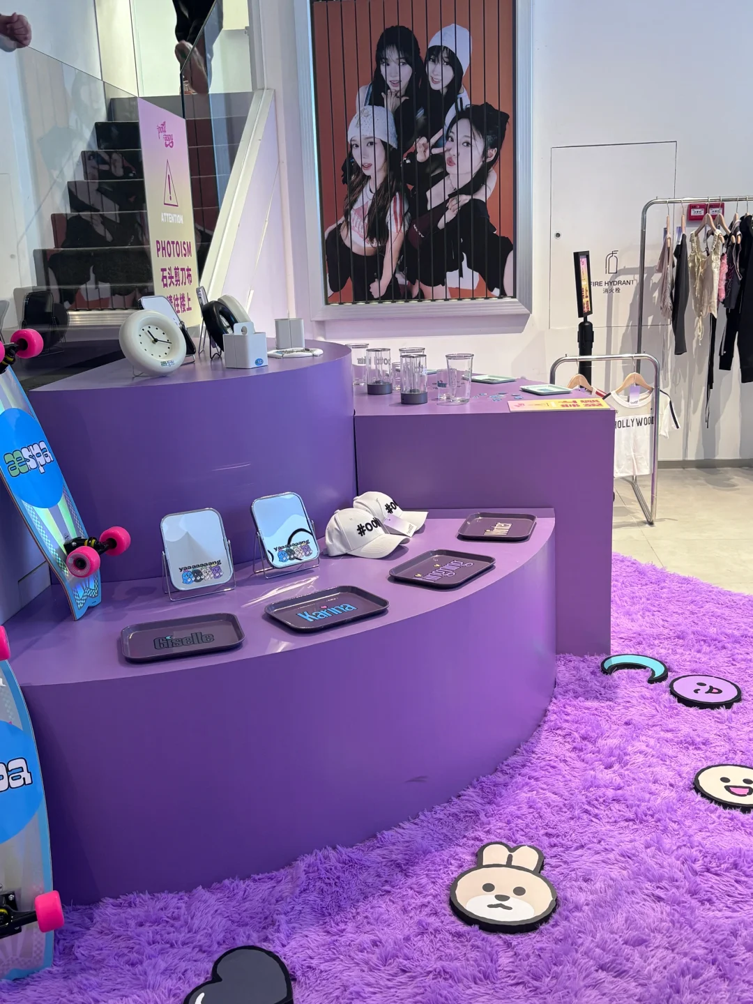 追星日记｜aespa广州展会吐槽