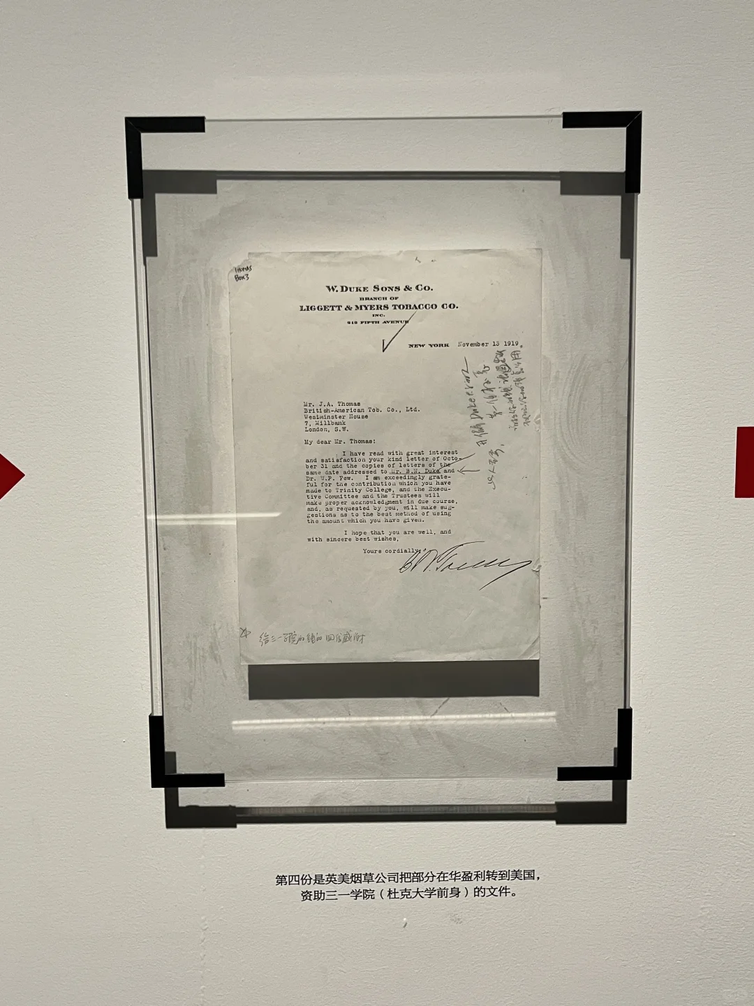 成都新展！近十万根香烟！！！好震撼……