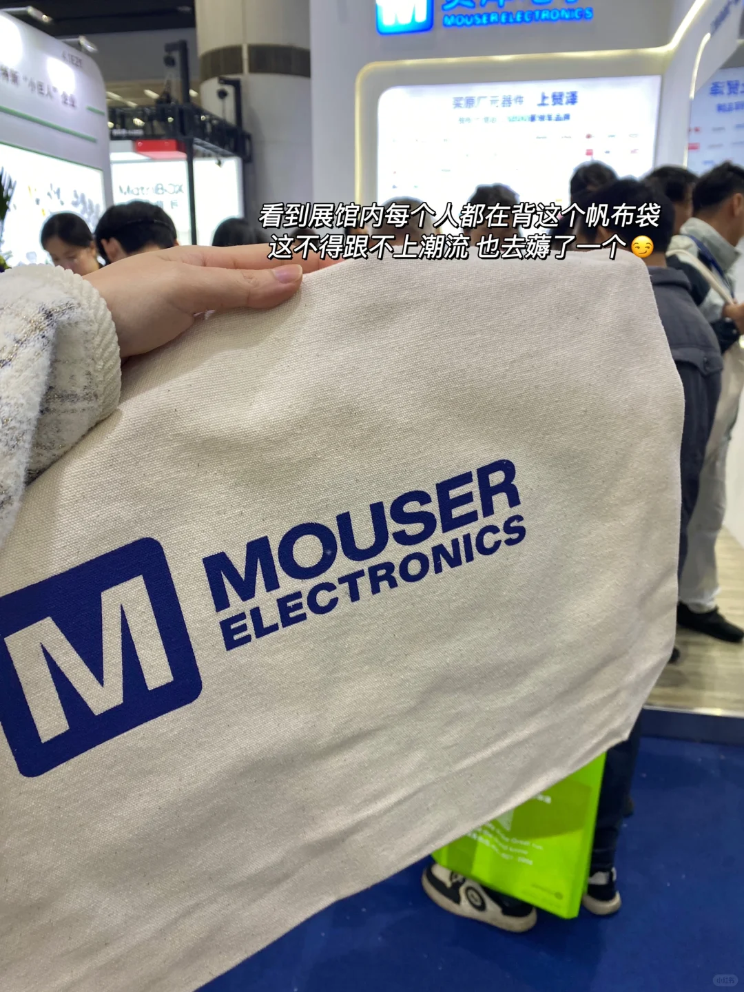 兼职｜琶洲展馆兼职540?