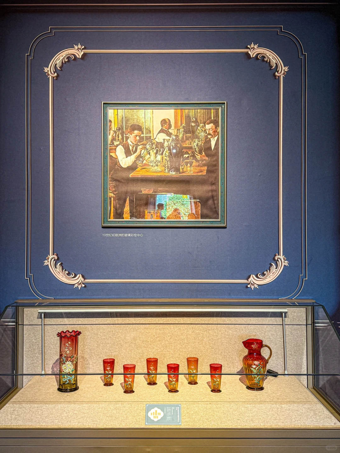 广州新展 | 绝美的玻璃世界谁能不爱呢！