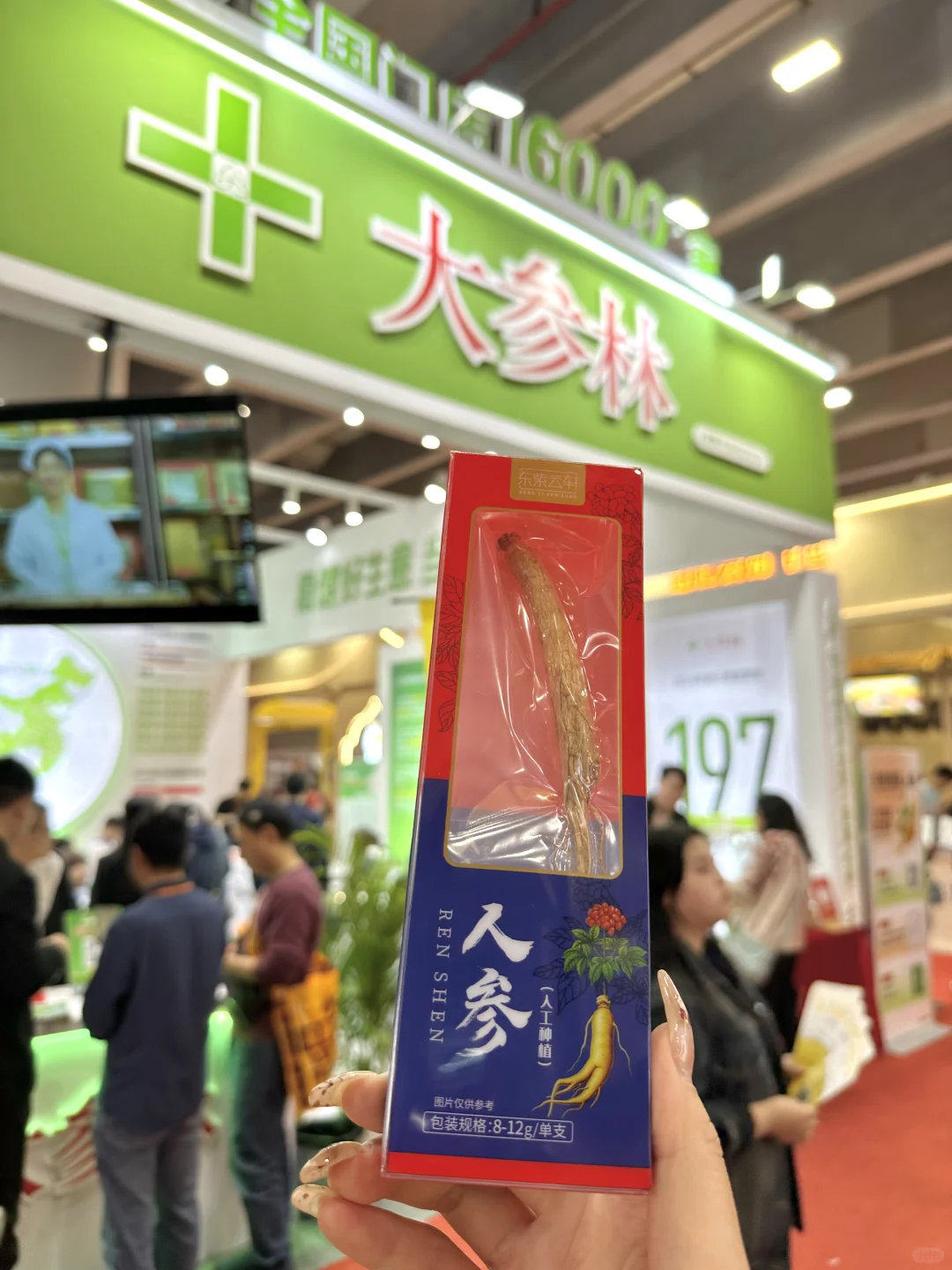 琶洲美食展！！0r?吃到扶墙出。。。快去！！