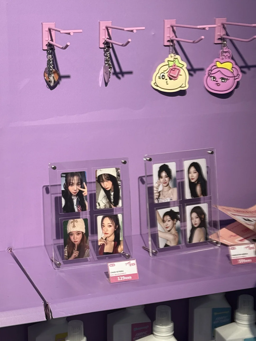 Aespa广州快闪展览布置得好好✅还得是美术馆