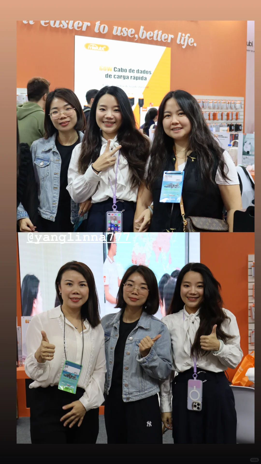 2024??电器展完美收官啦?