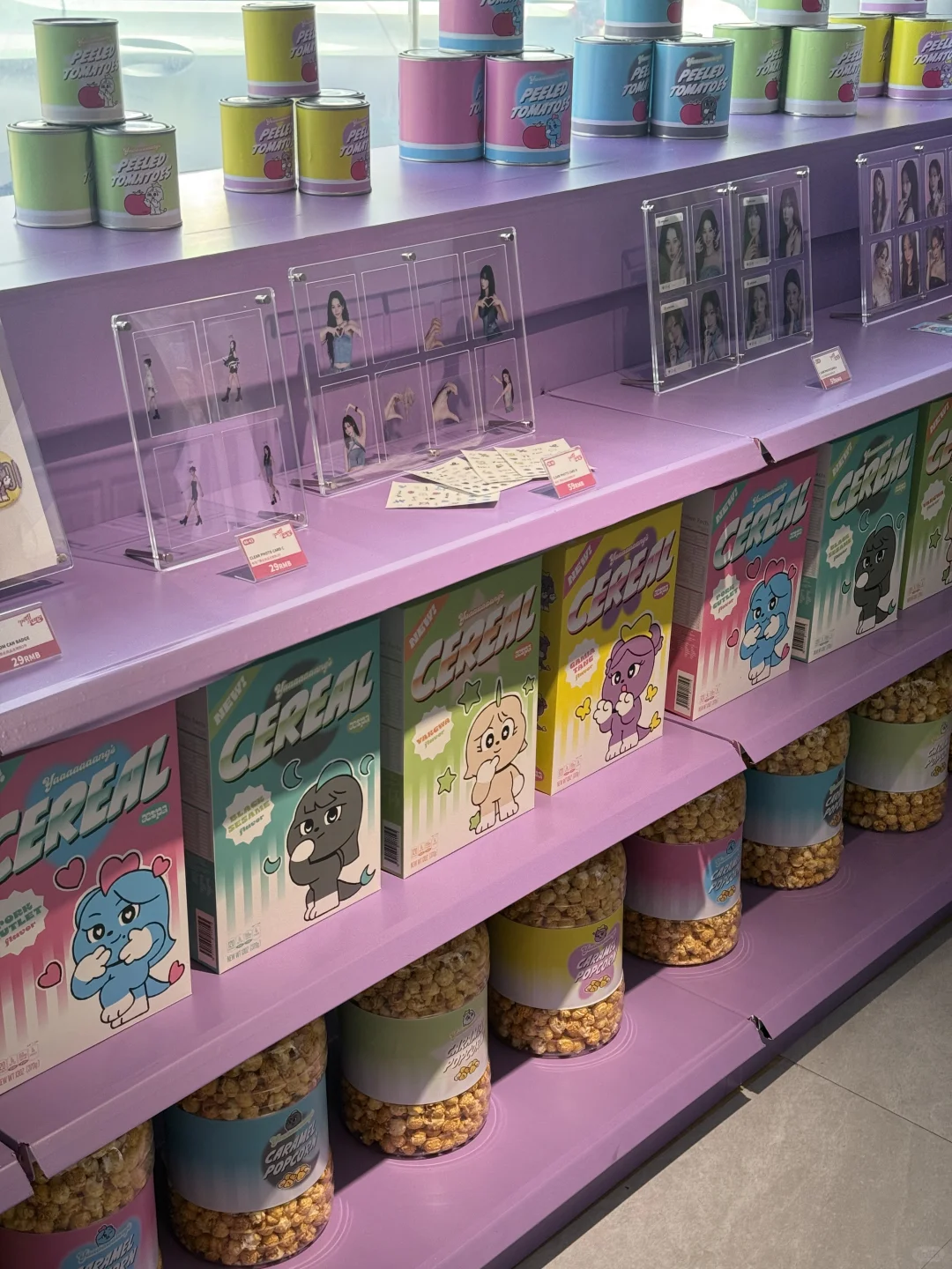 Aespa广州快闪展览布置得好好✅还得是美术馆