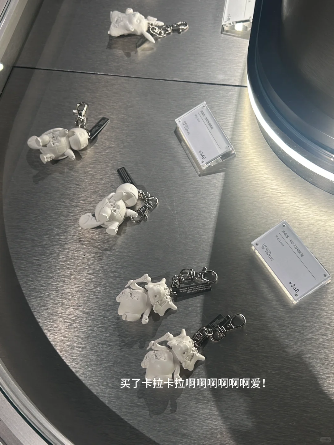 空山基 你的欲望实在美丽