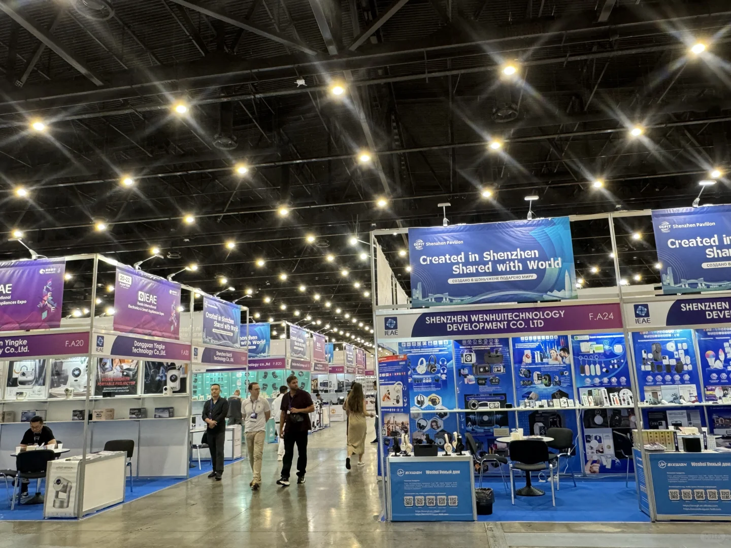 莫斯科翻译｜ 汽配展电子展两头跑?