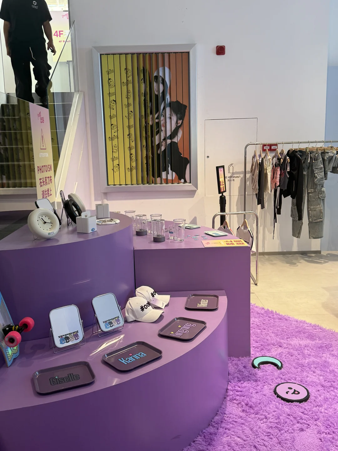 Aespa广州快闪展览布置得好好✅还得是美术馆