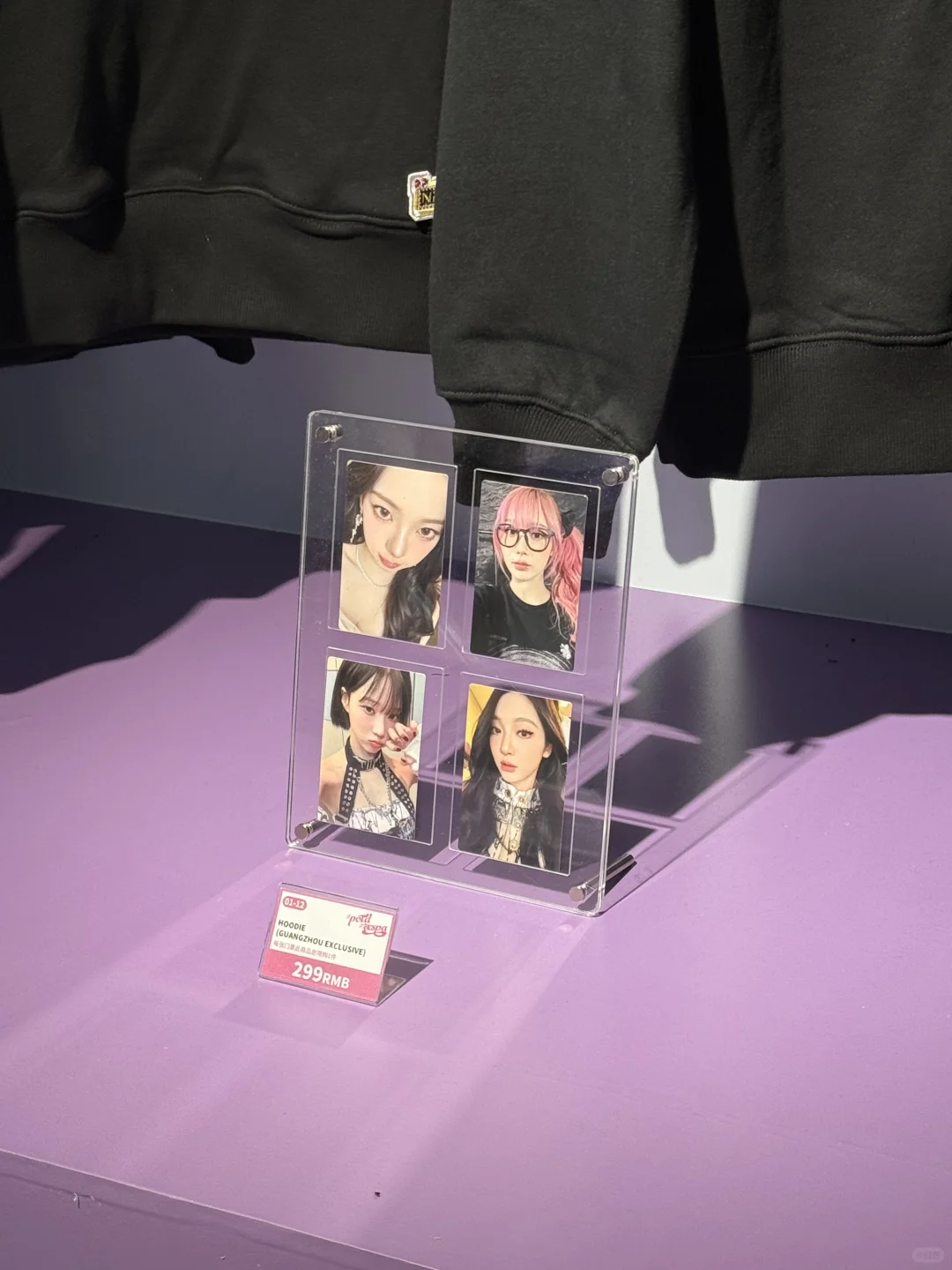 Aespa广州快闪展览布置得好好✅还得是美术馆