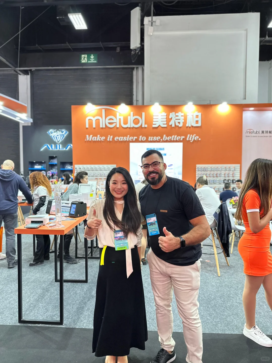 2024??电器展完美收官啦?