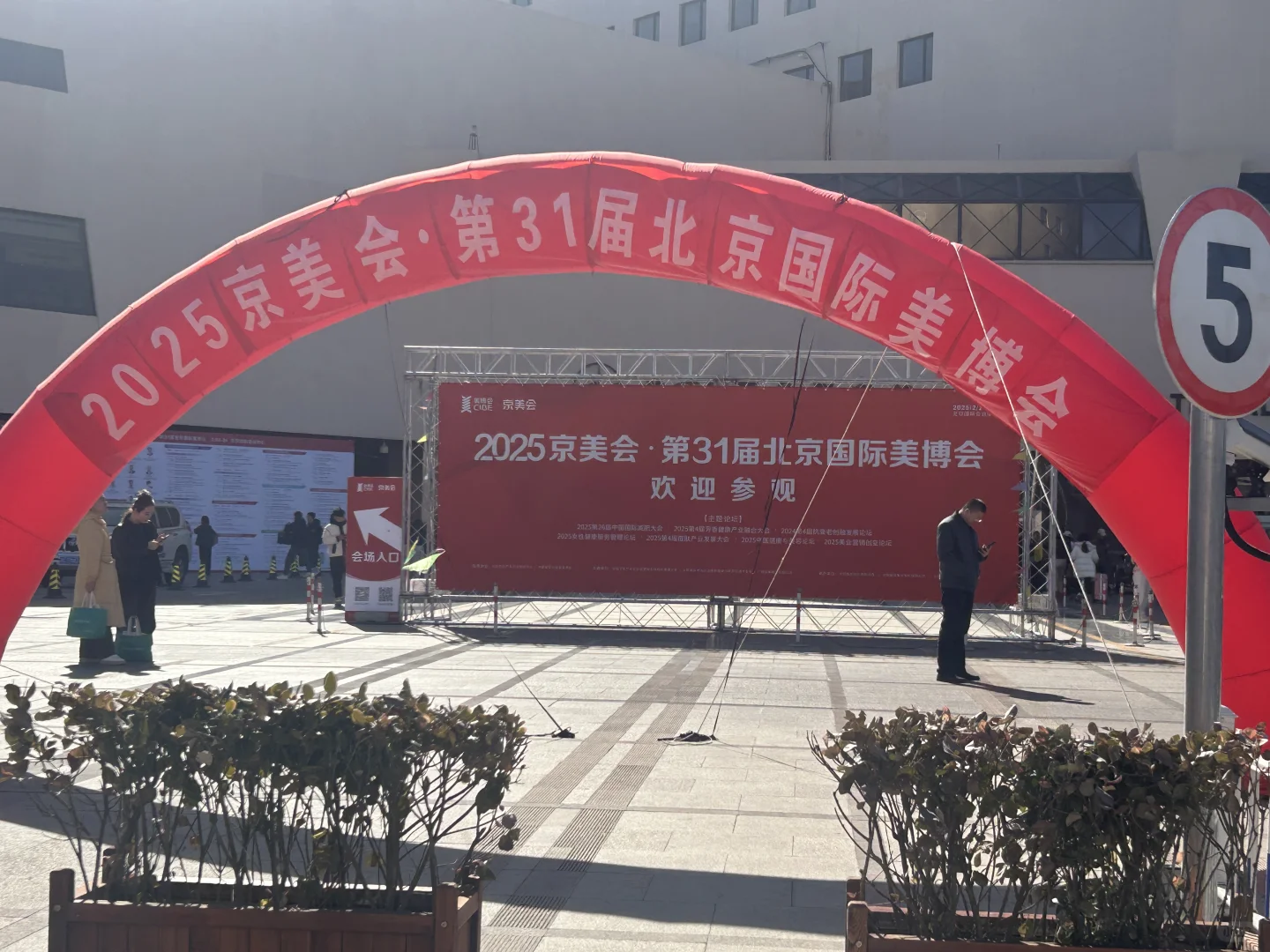 最服的就是豆豆包治不长