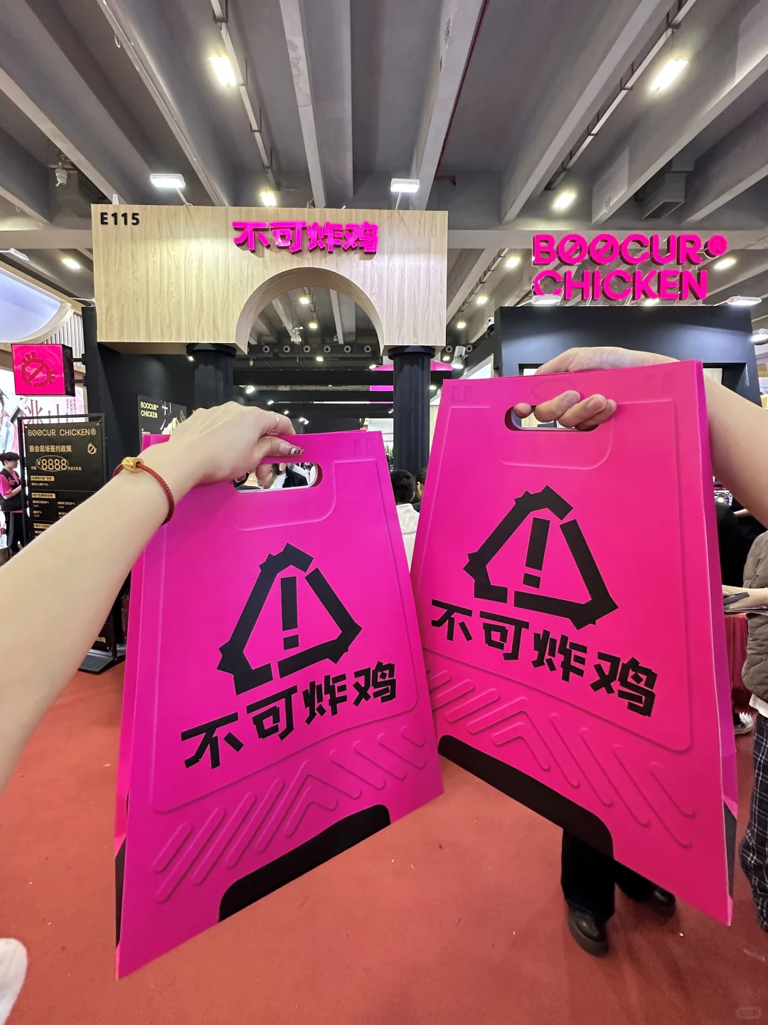 琶洲美食展！！0r?吃到扶墙出。。。快去！！