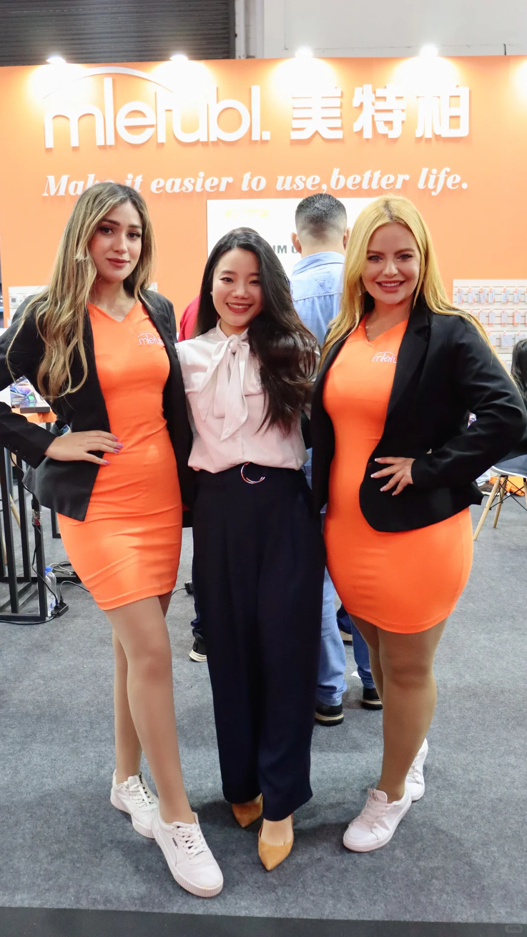 2024??电器展完美收官啦?