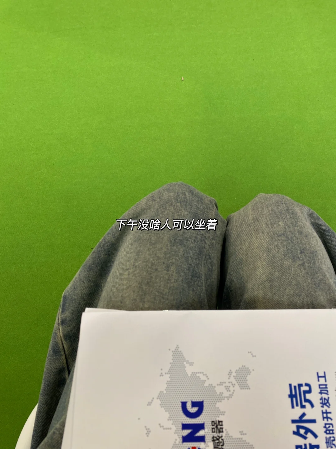 兼职｜琶洲展馆兼职540?