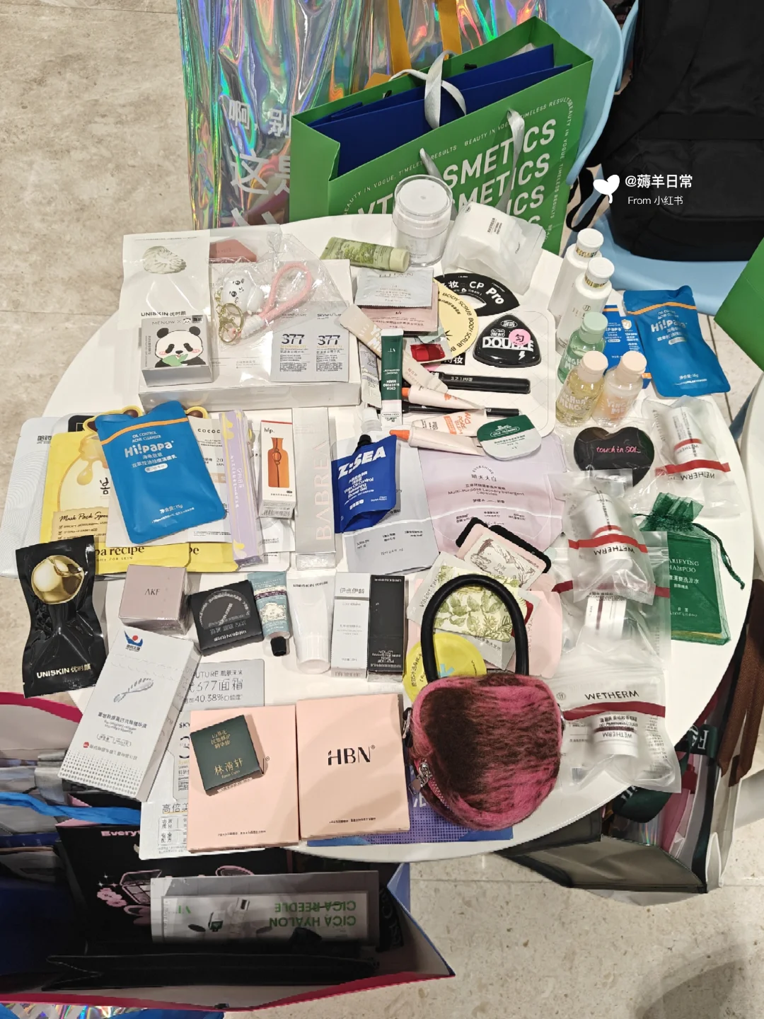 2.26 Cie美妆展上午篇