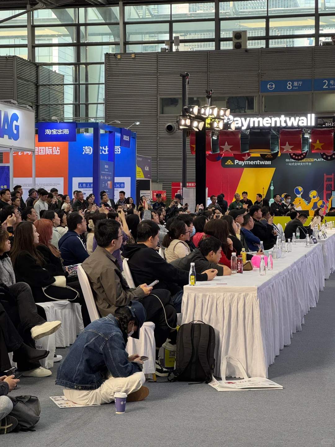 福田会展中心跨境电商展，到底值不值得去？