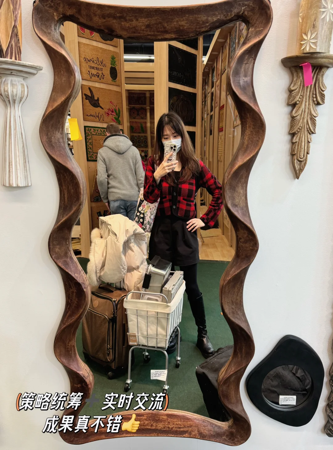 ??昨法兰春季消费品 · 第一次展会捡漏