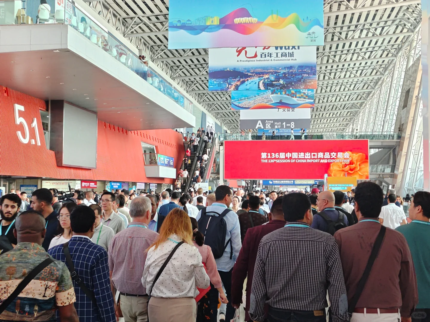 137届广交会马上开始了咯