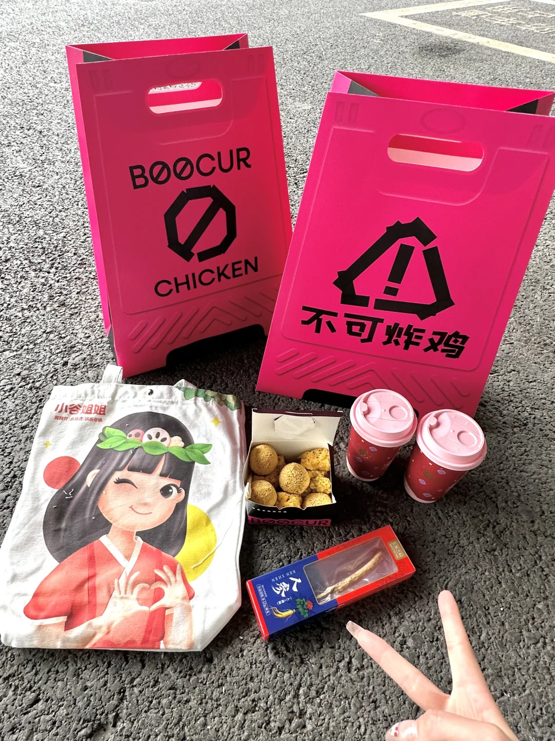 琶洲美食展！！0r?吃到扶墙出。。。快去！！