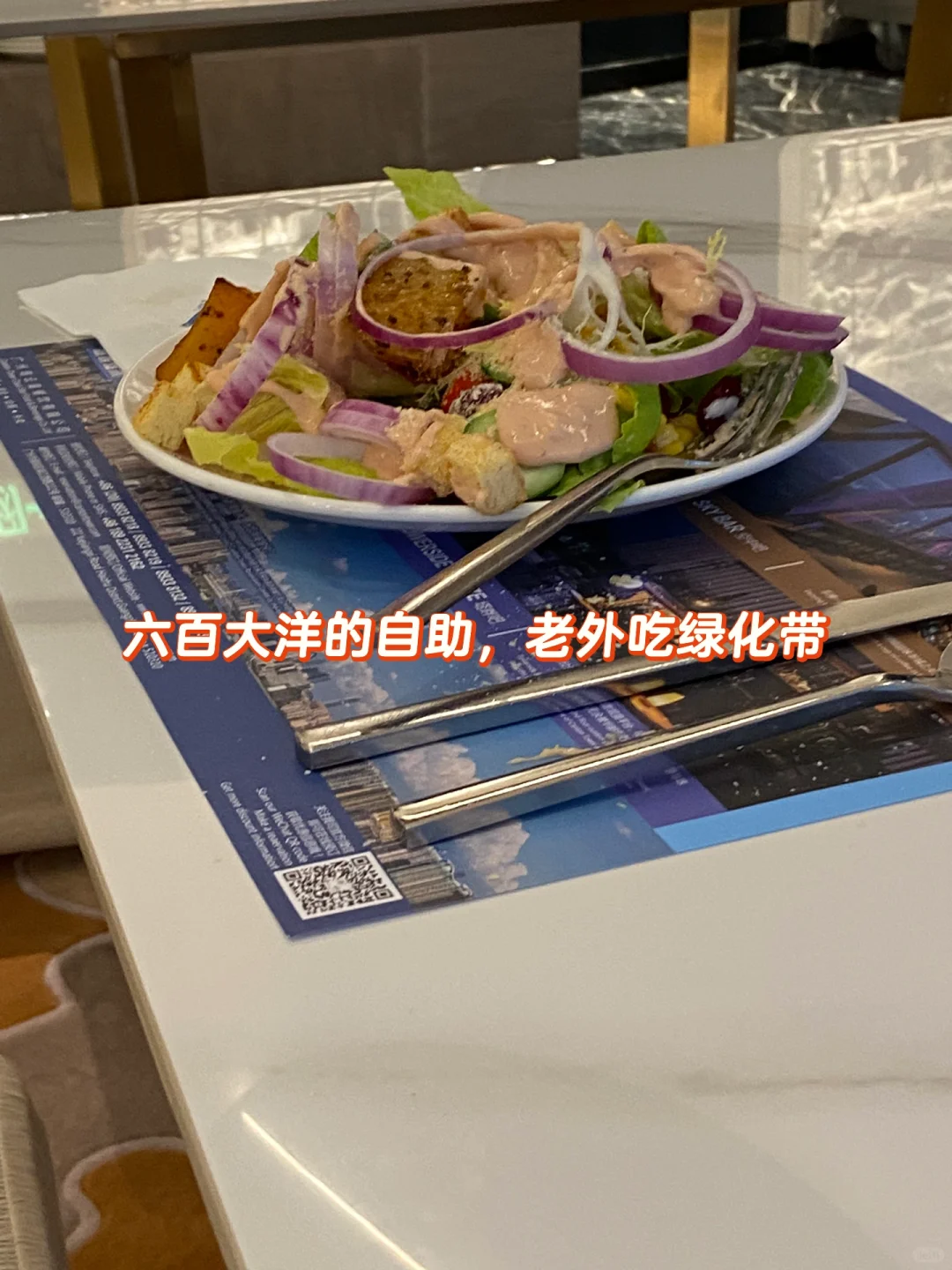 五天展会翻译下来，发现很多销售没那么专业