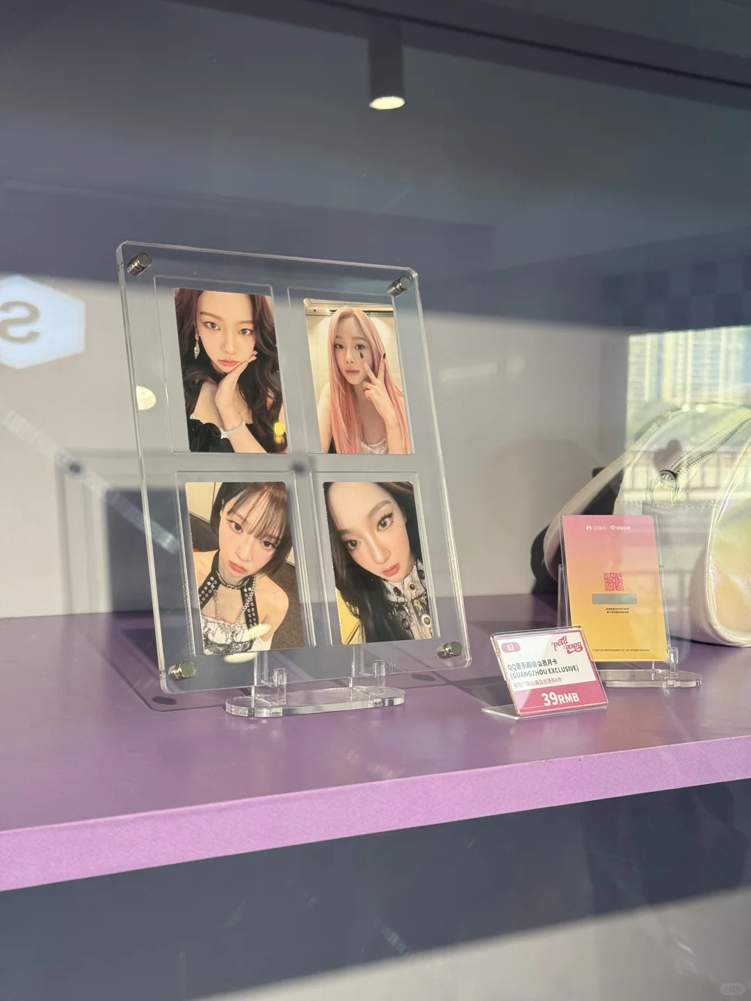 Aespa广州快闪展览布置得好好✅还得是美术馆