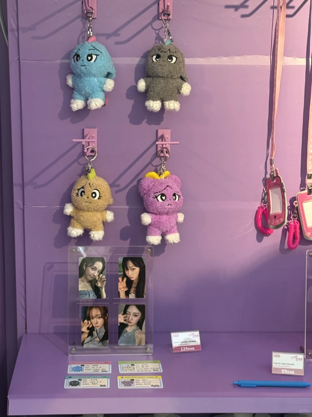 Aespa广州快闪展览布置得好好✅还得是美术馆