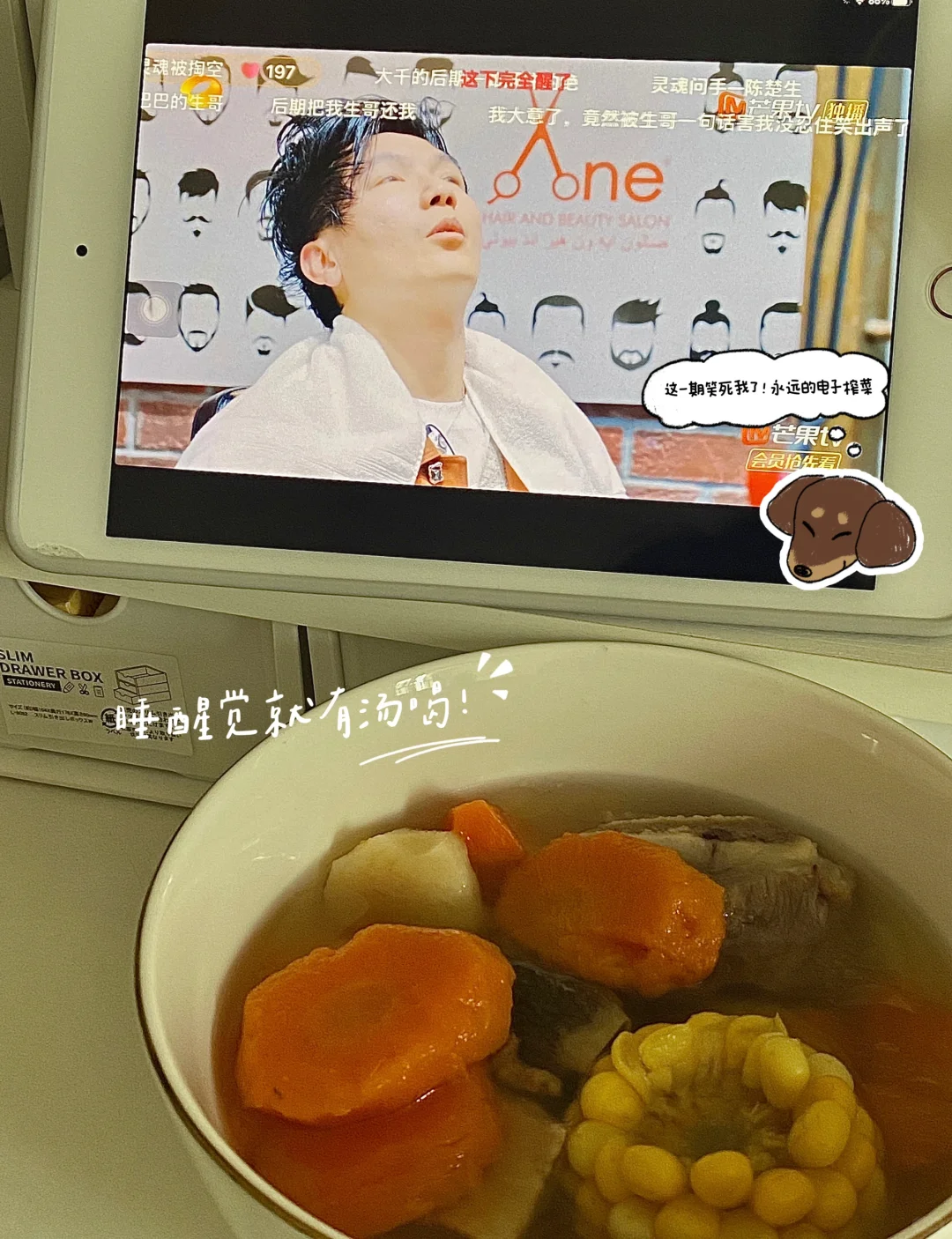 兼职｜琶洲展馆兼职540?