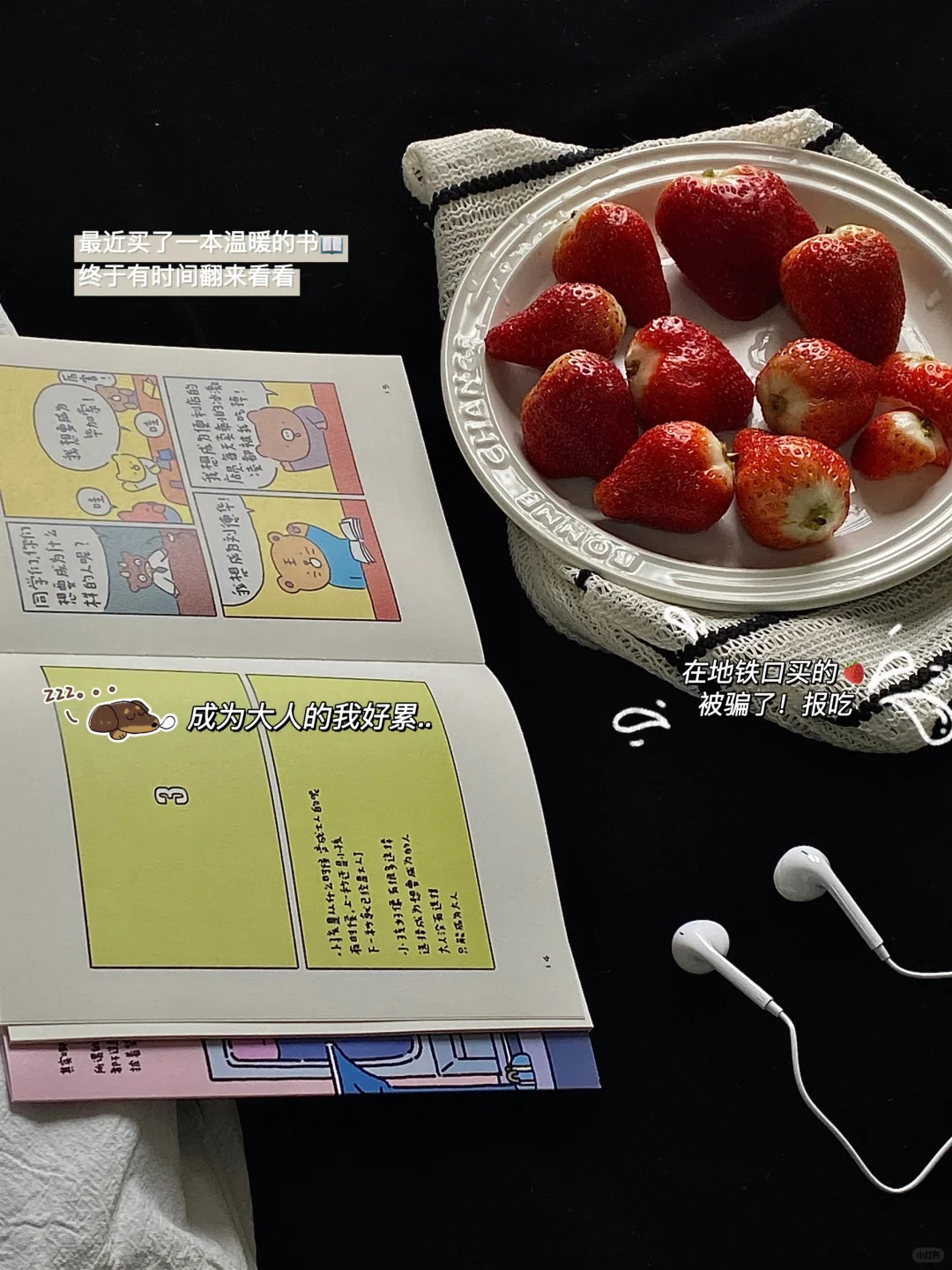 兼职｜琶洲展馆兼职540?