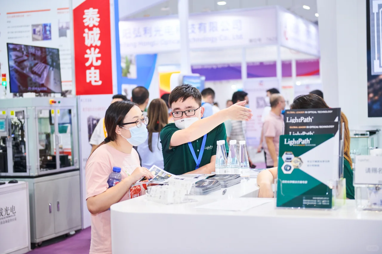 展会跟拍摄影摄像活动拍摄会议摄影照片直播