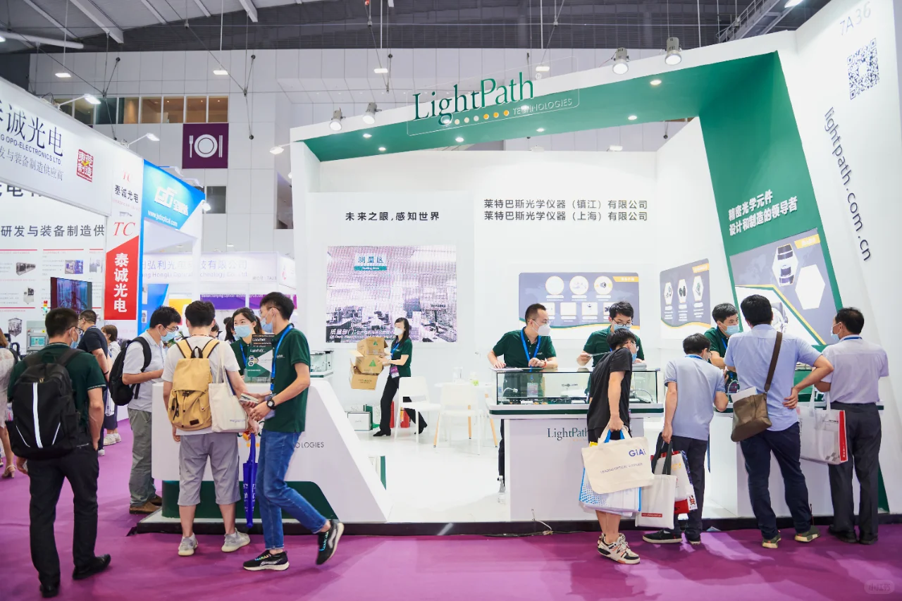 展会跟拍摄影摄像活动拍摄会议摄影照片直播